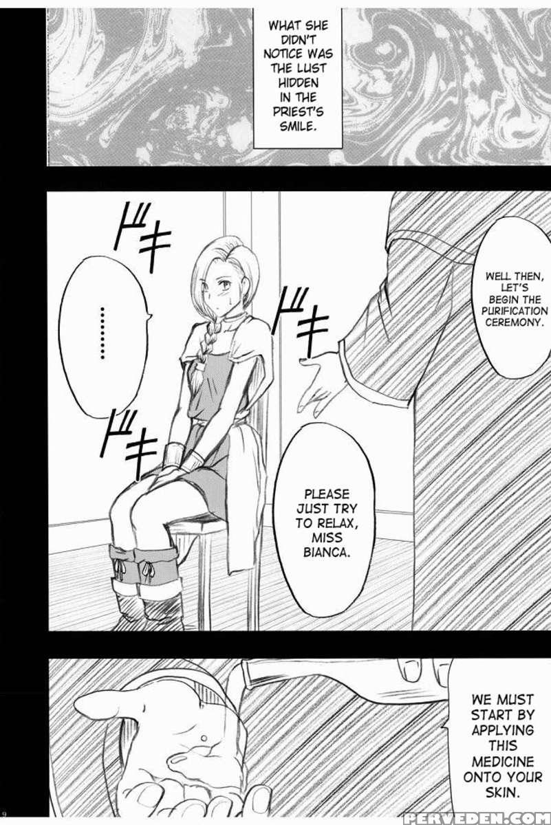 Bianca Monogatari 2 Chapter 1000 Page 11